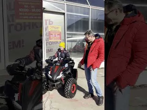 Отзыв о покупке мотоцикла PROMAX SPORT 180 в X-MOTORS г. Москва