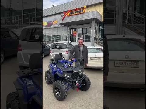 Выдача в X-MOTORS г. Иркутск Квадроцикл GBM CROSS HILL 300 PREMIUM!
