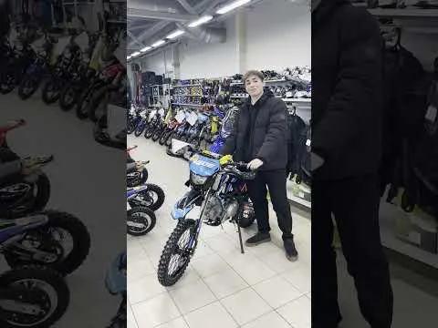 Отзыв о покупке питбайка PROMAX FIDET 190E PRO в X-MOTORS г. Новосибирск