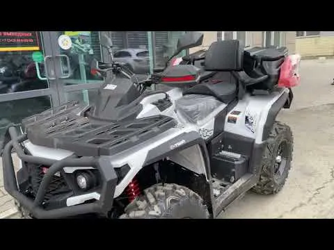 Выдача квадроцикла AODES PATHCROSS MAX 1000 в X-MOTORS г. Екатеринбург