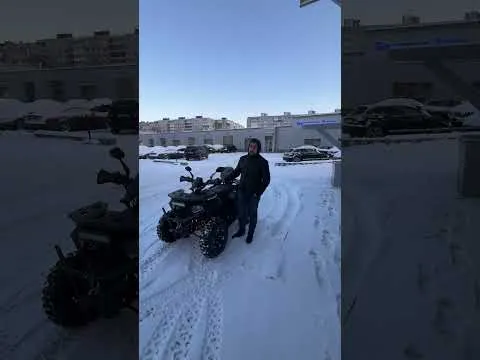 Счастливый обладатель квадроцикла GBM CROSS HILL 300 PREMIUM! Отзыв о мотосалоне X-MOTORS