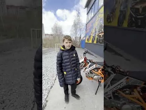 Отзыв о МотоЦентре X-MOTORS! Счастливые обладатели питбайка ROCKOT BASIC 140 AXIS PRO SPORT