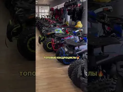 Техника мечты в X-MOTORS: Краснодар ждёт! Гарантия лучшей цены!