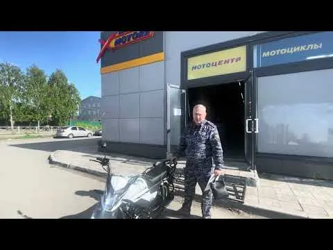 Довольный клиент с мопедом PROMAX ALPHA PRIDE 130! Отзыв о мотосалоне X-MOTORS