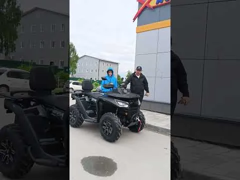 Отзыв о Магазине X-MOTORS! Покупка квадроцикла Segway SNARLER AT6 LE  г. Новосибирск