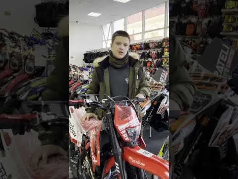 Купил МОТОЦИКЛ PROMAX DAIKON PR330 в мотосалоне X-MOTORS г. Уфа!