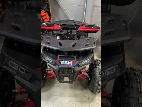 Наличие квадроциклов GBM MAVERICK 222 (GERMAN SERIES) в X-MOTORS г. Челябинсl