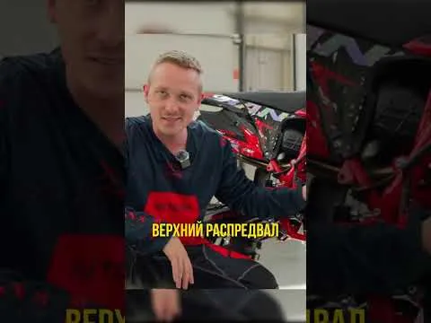 Кроссовый мотоцикл Sanchez Bandit YB300R в X-MOTORS! Полный ОБЗОР смотрите на нашем канале!