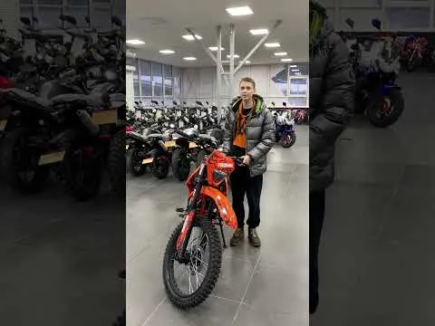 Счастливый обладатель мотоцикла PROMAX MX280! МотоЦентр X-MOTORS г. Уфа