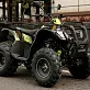 Квадроцикл RATO HAMMER-200