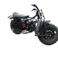 Мотовездеход Атаман SR 13,0