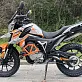 Мотоцикл PROMAX ADVENTURE 300 (PR300)