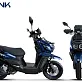 Скутер EX-MOTO TANK 200 (49) EFI