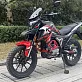 Мотоцикл PROMAX ADVENTURE 300 (PR300)