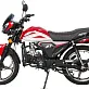 Мопед EX-MOTO ALPHA (Альфа) RT 125 (49)