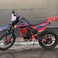 Кроссовый мотоцикл PROMAX MX300 BigBore