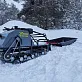 Мотобуксировщик SNOW DOG 15