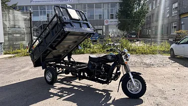 Трицикл грузовой AGIAX 1 (АЯКС) 250 куб.см, ВОЗД.ОХЛ.