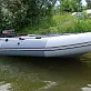Лодка ПВХ HYDRA Nova 310 «Оптима»