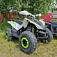 Квадроцикл PROMAX SPORT - PRO 180