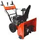 Снегоуборщик BRAIT BR-7061K
