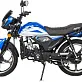 Мопед EX-MOTO ALPHA (Альфа) RT 125 (49)