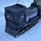 Снегоход PROMAX YAKUT 500 2.0 4T 37