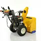 Снегоуборщик CUB CADET XS3 71 SWE