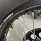 Мотоцикл PROGASI HARDCORE 450