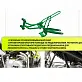 Питбайк PWR Racing FRZ 190