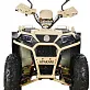 Квадроцикл APAKANI OPTIMUS 125 simple