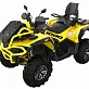 Квадроцикл STELS ATV GUEPARD 1000 PE (TROPHY PRO) 2.0