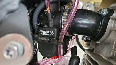 Кроссовый мотоцикл TiREX AIR 300