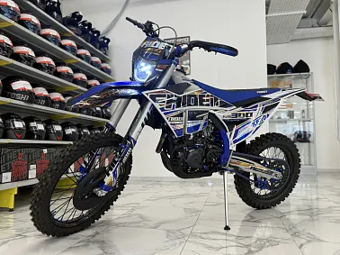 Кроссовый мотоцикл FAIDET NC300S ULTRA WP