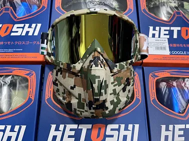 Очки зимние HETOSHI Face Mask FJ026A (двойное стекло) цв.Камуфляж(пиксель) цв.стекла мультипринт