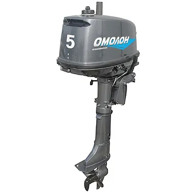 Лодочный мотор ОМОЛОН MP 5 AMHS