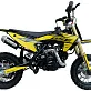 Питбайк BSE K6 Yellow Twister