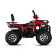 Квадроцикл WHITE SIBERIA BARS 200CC PRO