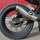 Мотоцикл FUEGO Scrambler 250