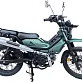Мопед XTRAIL