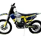 Эндуро мотоцикл IRBIS HTR 250