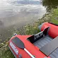 Лодка Mishimo EXTRA LITE 325