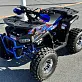 Квадроцикл GBM MAVERICK 222 NEW