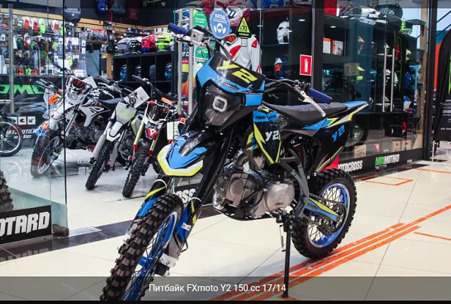 Питбайк FXmoto Y2 150 cc 17/14