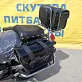 Мотоцикл MOTOLAND (МОТОЛЕНД) WOLF 250