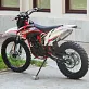 Мотоцикл Progasi SUPER MAX 300