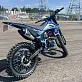 Кроссовый мотоцикл PROMAX MX280