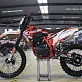 Кроссовый мотоцикл PRÒCIDA K1 CB300F