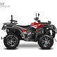 Квадроцикл GBM EXPLORER 780 4WD EFI с ПСМ