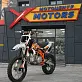 Питбайк КАЙО TT160 17/14 KRZ